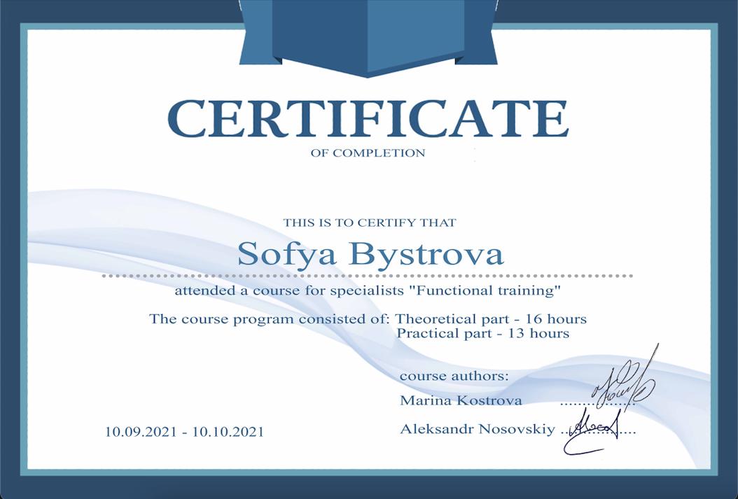 Stretching in Mauritius. Diploma